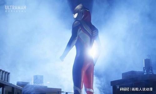 真理特利迦爆料视频大全,揭秘幕后真相与精彩瞬间  第2张