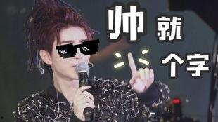 娱乐圈石锤爆料哥,揭秘娱乐圈背后的真相与秘密 第1张 娱乐圈石锤爆料哥,揭秘娱乐圈背后的真相与秘密 第1张